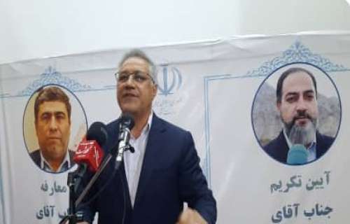 شورای راهبردی جنوب کرمان فعال شود